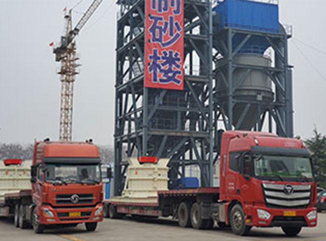 四川廣安市復(fù)合式制砂機(jī)項(xiàng)目