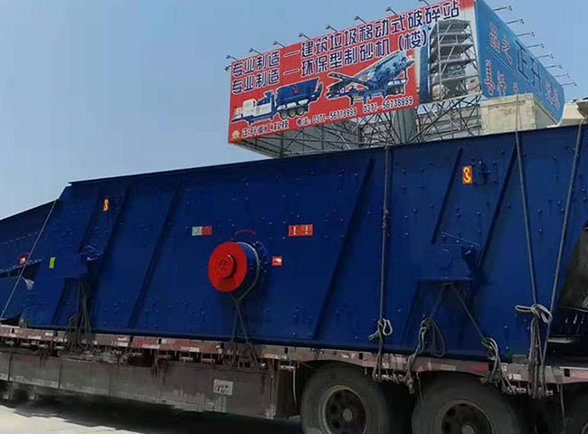 湖北隨州時產100-120噸破碎制砂生產線項目案例