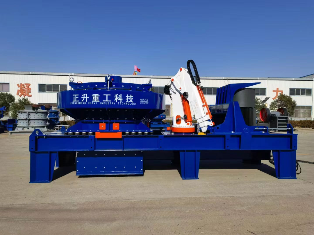 單電機(jī)立軸沖擊破制砂機(jī)