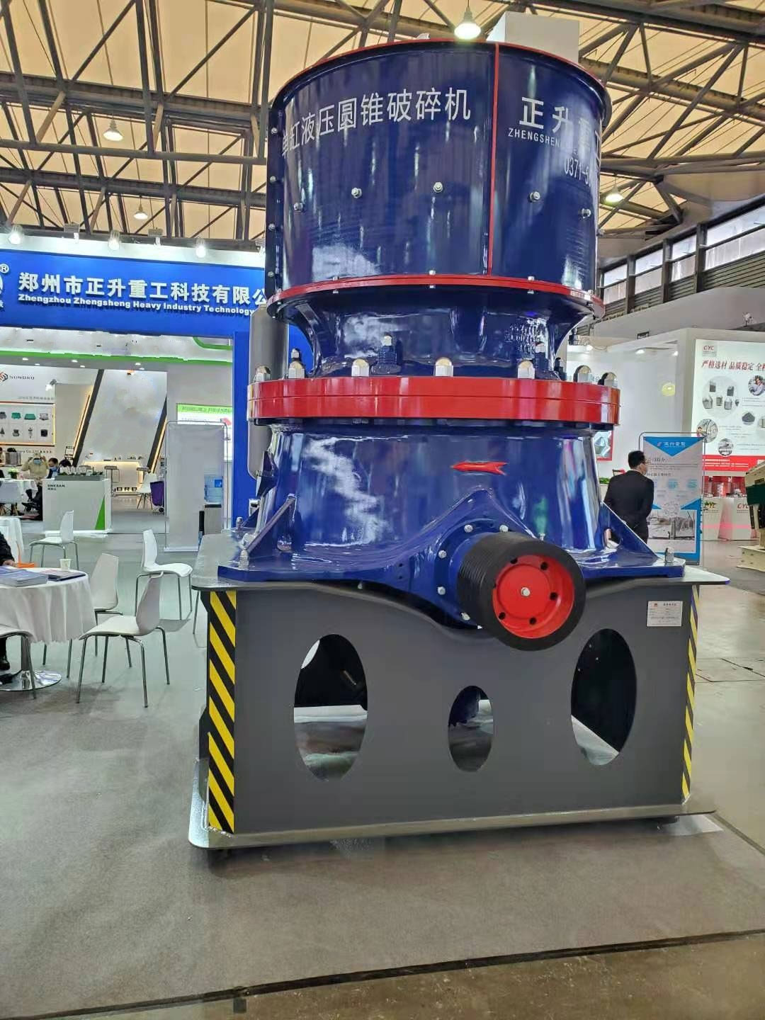 單缸液壓圓錐破